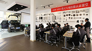 石家庄宝马车间2